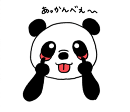 Pan-cyan Qi sticker #1268521