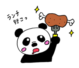 Pan-cyan Qi sticker #1268522