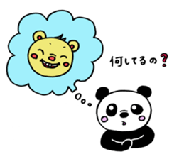 Pan-cyan Qi sticker #1268527