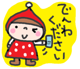 red hat non-chan sticker #1268664
