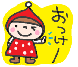 red hat non-chan sticker #1268668