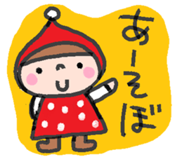 red hat non-chan sticker #1268679