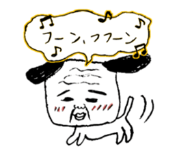 sweet old dog appears! sticker #1268892