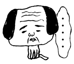 sweet old dog appears! sticker #1268893