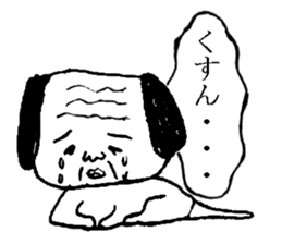 sweet old dog appears! sticker #1268895