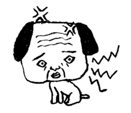 sweet old dog appears! sticker #1268896