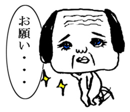 sweet old dog appears! sticker #1268900