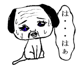 sweet old dog appears! sticker #1268903