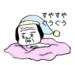 sweet old dog appears! sticker #1268910