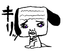 sweet old dog appears! sticker #1268920