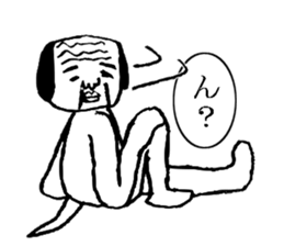 sweet old dog appears! sticker #1268922