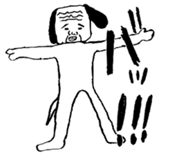 sweet old dog appears! sticker #1268923