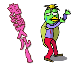 This is Kappa. sticker #1268933