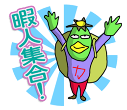 This is Kappa. sticker #1268934