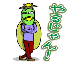 This is Kappa. sticker #1268935