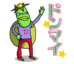 This is Kappa. sticker #1268939