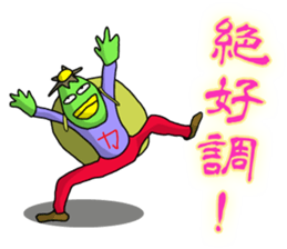 This is Kappa. sticker #1268940