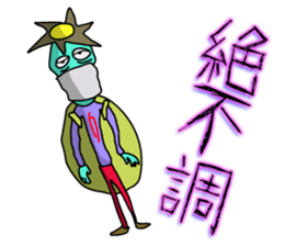 This is Kappa. sticker #1268941