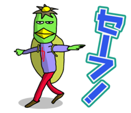 This is Kappa. sticker #1268942