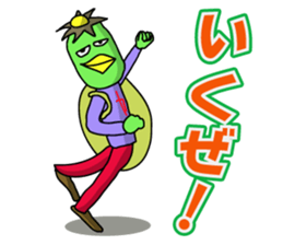 This is Kappa. sticker #1268945