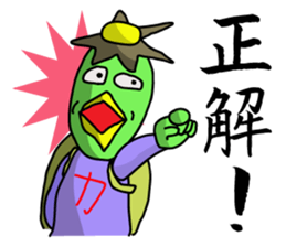 This is Kappa. sticker #1268946