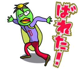 This is Kappa. sticker #1268948