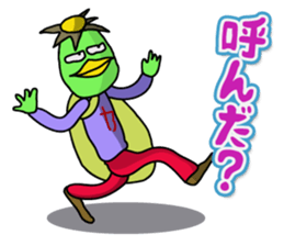 This is Kappa. sticker #1268949