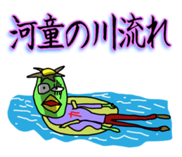 This is Kappa. sticker #1268950