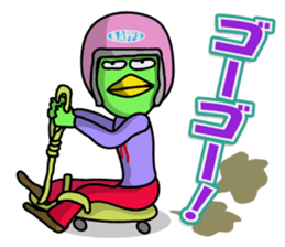 This is Kappa. sticker #1268951