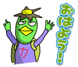 This is Kappa. sticker #1268954