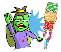 This is Kappa. sticker #1268955