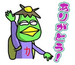 This is Kappa. sticker #1268958