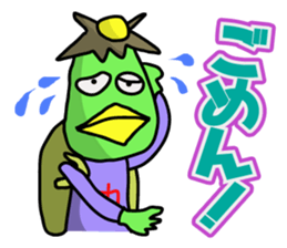 This is Kappa. sticker #1268959