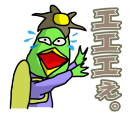 This is Kappa. sticker #1268960