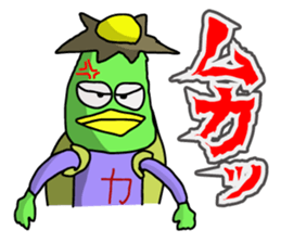 This is Kappa. sticker #1268962