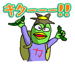 This is Kappa. sticker #1268963