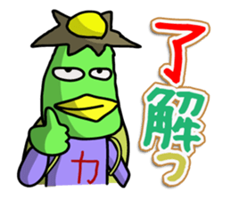 This is Kappa. sticker #1268964