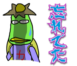 This is Kappa. sticker #1268965