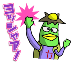 This is Kappa. sticker #1268966