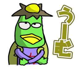 This is Kappa. sticker #1268967