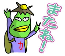 This is Kappa. sticker #1268968