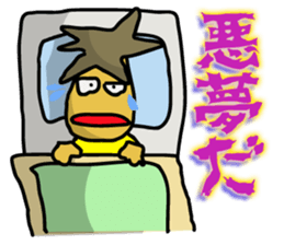 This is Kappa. sticker #1268969