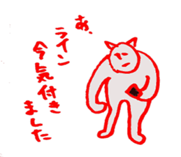 the man sticker #1268974