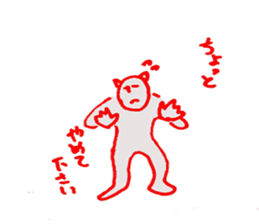 the man sticker #1268984