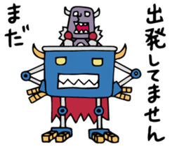 Do your best. Heroes. Episode of Robot sticker #1269130