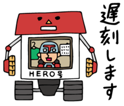 Do your best. Heroes. Episode of Robot sticker #1269131
