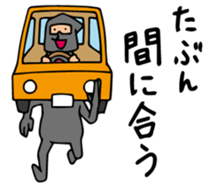 Do your best. Heroes. Episode of Robot sticker #1269132