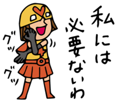 Do your best. Heroes. Episode of Robot sticker #1269134