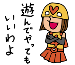 Do your best. Heroes. Episode of Robot sticker #1269135