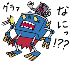Do your best. Heroes. Episode of Robot sticker #1269136